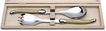 laguiole salad server set